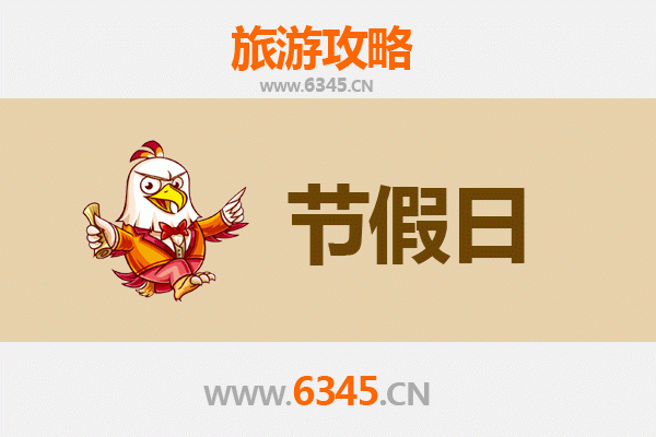 来宾金秀至承德避暑山庄旅游攻略：清凉一夏的皇家园林之旅