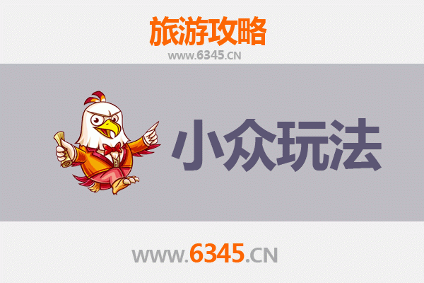 金秀小众玩法探秘：瑶乡深处的人文与自然之旅