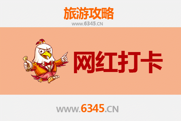 金秀网红打卡地全攻略：探秘瑶族风情与自然奇观