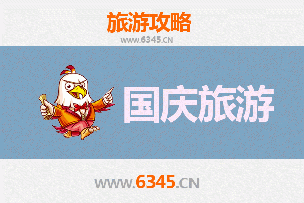 十一假期探秘来宾金秀：人少冷门的瑶乡秘境之旅